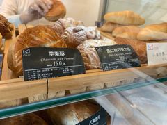 -老梦面包 CHEZMOREL(三源里店)
