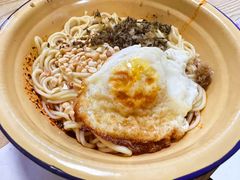 -岳记老成都三味面
