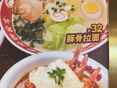 -大食代美食广场(上海中心店)
