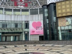 -星城之眼摩天轮