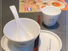 -蔡澜港式点心(皇庭广场店)