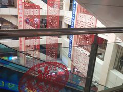 -阳光商都(悦园街分店)