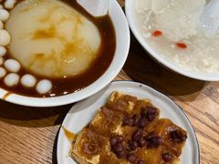 -小豆海棠(人民南路店)