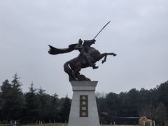 -铁山坪森林公园