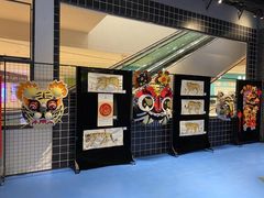 -蕃茄田艺术(普陀长风大悦城中心)