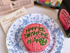 海格的蛋糕-好利来(朝外店)