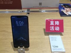 -小米之家(世博源店)