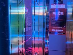 -温莎KTV(珠江路店)