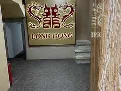 -龙宫海鲜楼(长乐漳港店)