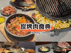 -轻烧烤肉(光谷步行街店)