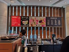 -星巴克(深圳香港大学深圳医院店)