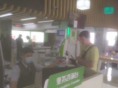 -中国电信(泰兴路店)