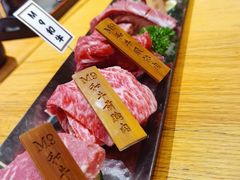 -赤坂亭·M9和牛烧肉·铁板烧·日料398放题(长泰广场店)