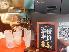 -汉堡王(徐汇绿地缤纷店)