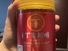 -丁家脆哨(民生路店)