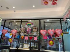 门面-味多美(民星路店)
