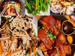 -云海肴·汽锅鸡·云南菜(高德置地店)