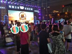 -苏州现代传媒广场商业