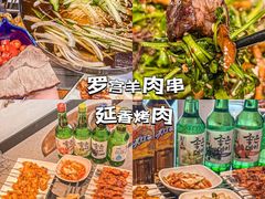 -延吉白山大厦酒店