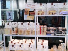 面包甜点陈列柜-焙丽拾光(麦凯乐直营店)