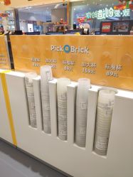 -乐高授权专卖店(朝阳大悦城店)