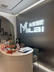 -米莱摄影写真(五大道别墅店)