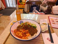 -大嘻咹biangbiang面(历史博物馆店)