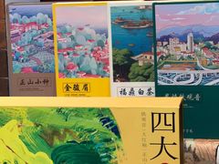 -茶仓茶叶茶馆(厦门店)