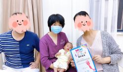 点击看大图 -悦熙母婴护理中心(铁桥广场店)
