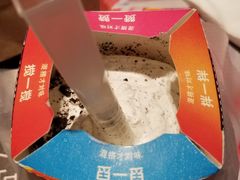奥利奥草莓麦旋风-麦当劳(豫园店)