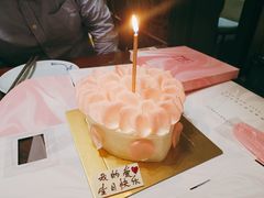 -福气鲜活面包·生日蛋糕