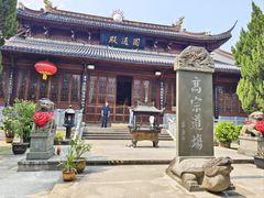 -江心屿景区