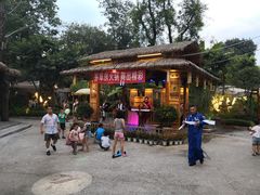 -茅草房·河畔园林火锅