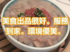 -江燕路万科里