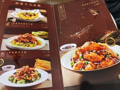 -稻香酒家·34年老字号·港式粤菜(汉街店)