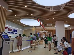 -美年大健康体检医院(金牛万达分院)
