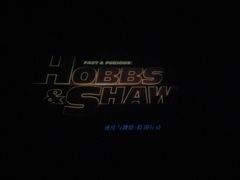 -天幕新彩云国际影城(激光巨幕店)