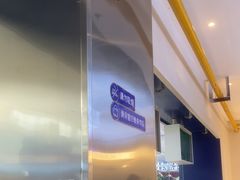 -兰湘子·湘菜小炒(盛龙广场店)