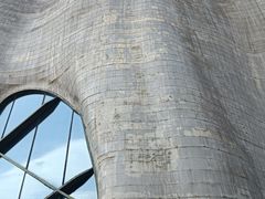 -证大喜玛拉雅中心