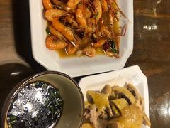 -公和酒店
