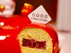 -壹点壹客·生日蛋糕(龙岗店)