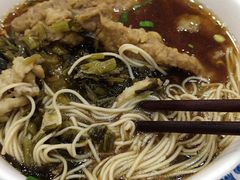 -东吴面馆(因果巷店)