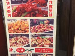 -滋派烤鱼(金元宝于家堡店)