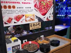 自助取餐区-问渔烤鱼(回龙观总店)