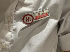-海底捞火锅(南海万科广场店)
