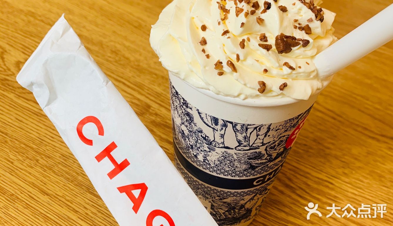 🥤入冬了 来一杯奶茶吧