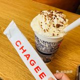 🥤入冬了 来一杯奶茶吧