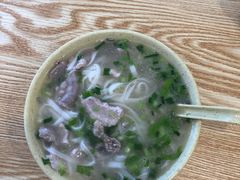 -129老爸茶丨清补凉