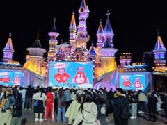 -沈阳方特欢乐世界