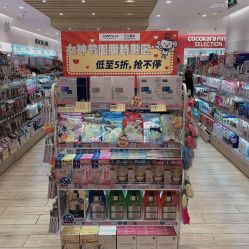 -cocokarafine可开嘉来
